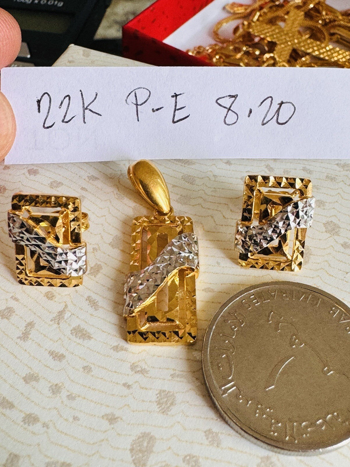 7981443