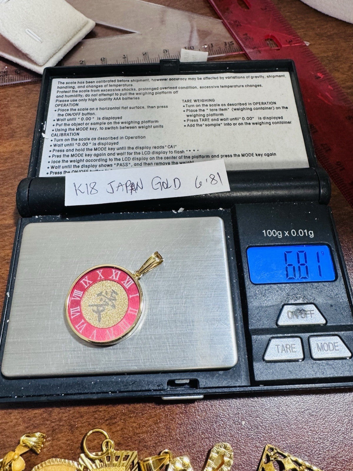 8989285