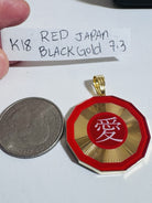 8769344