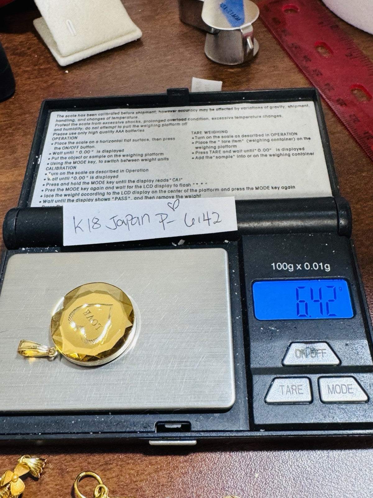 8989247