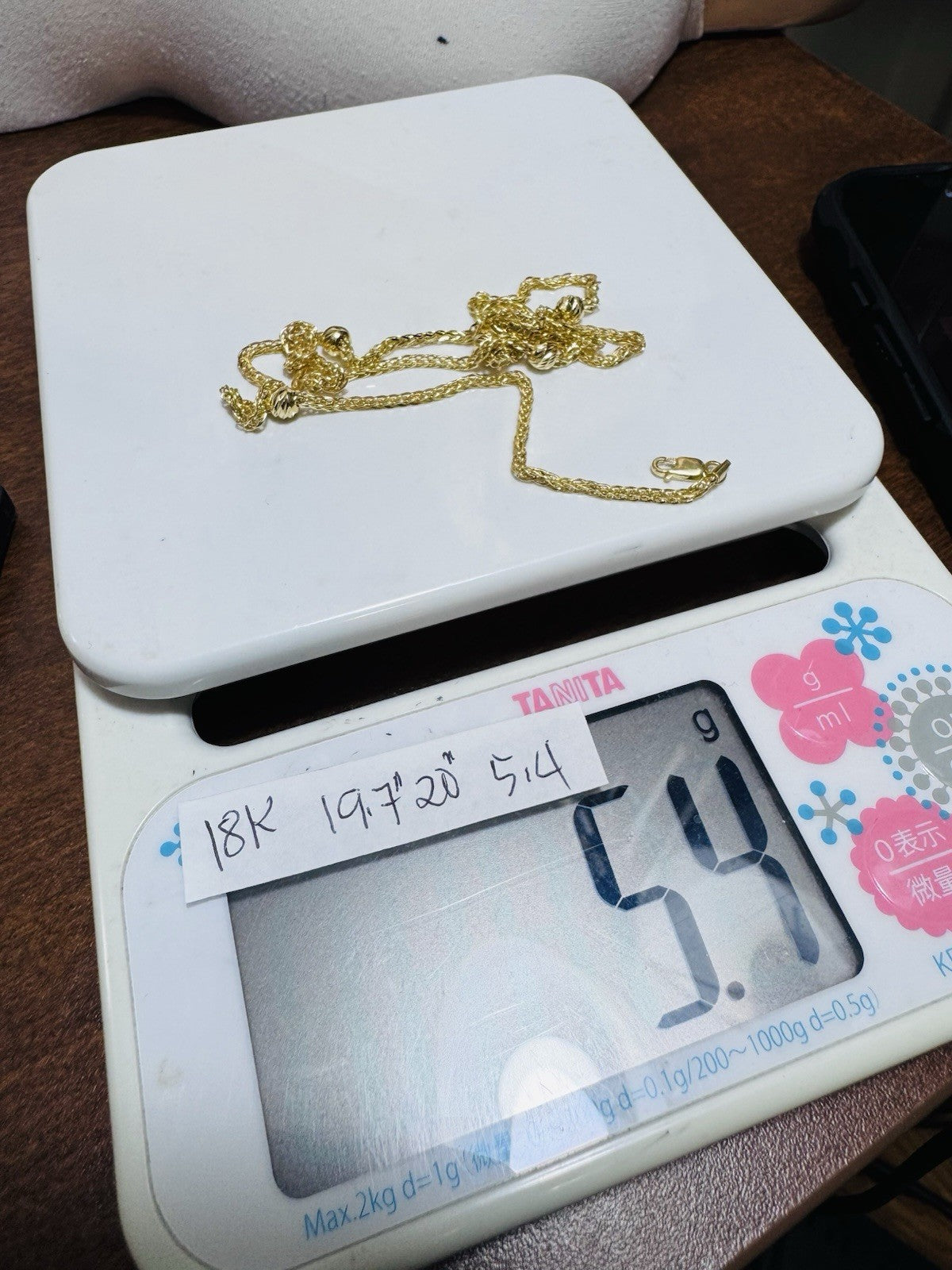6998943