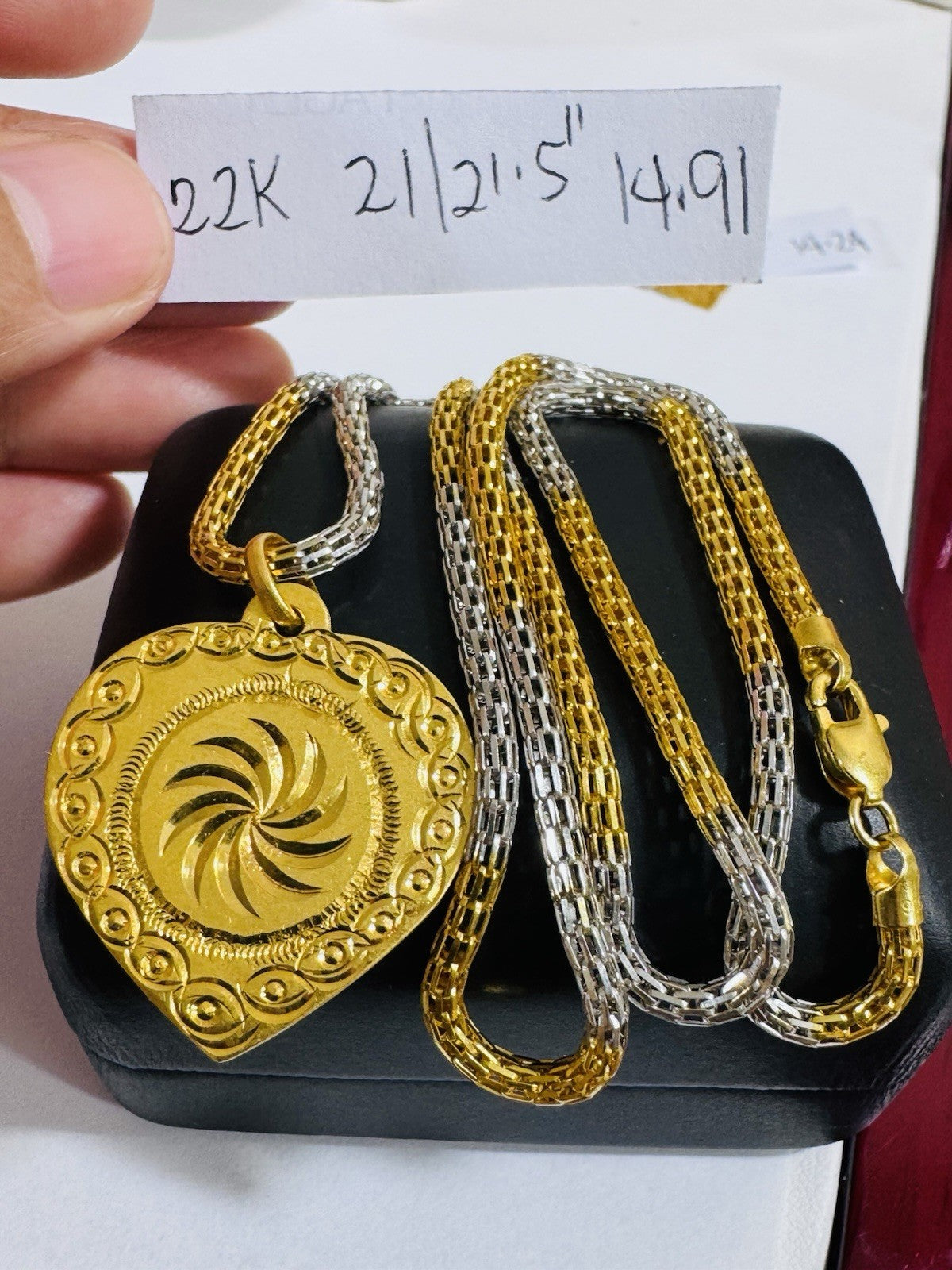 8769264