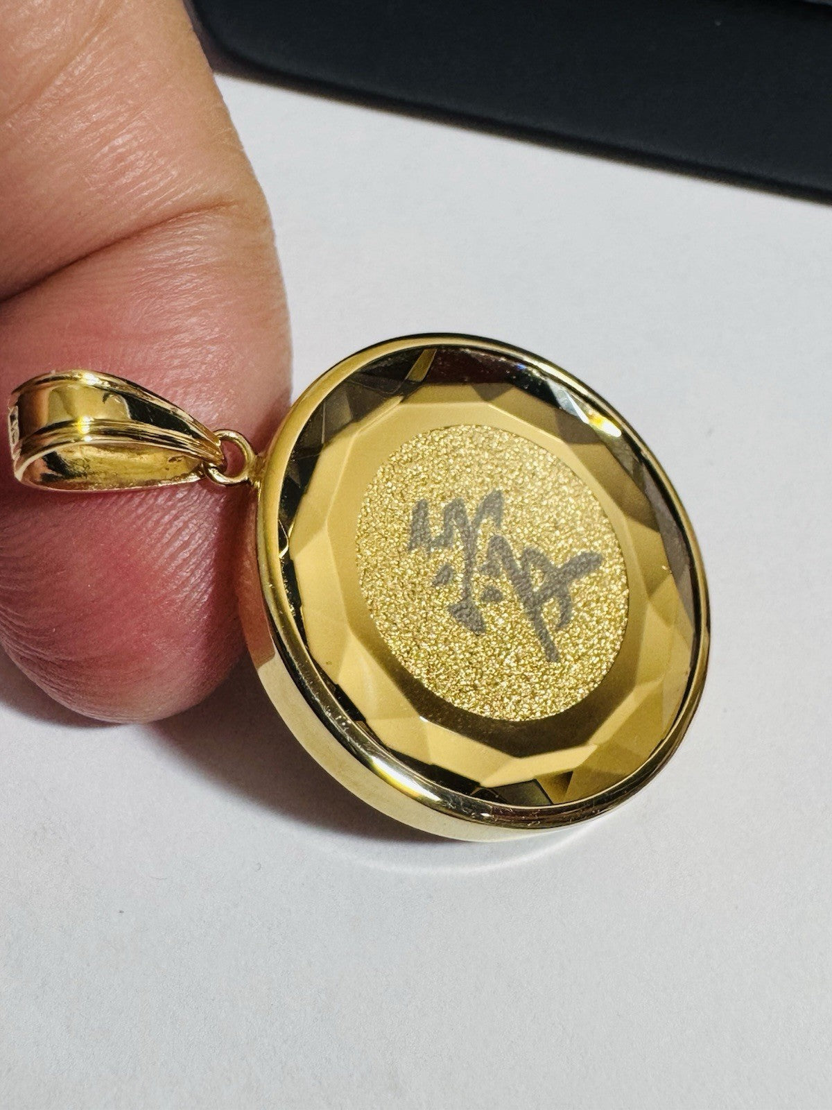 8989320
