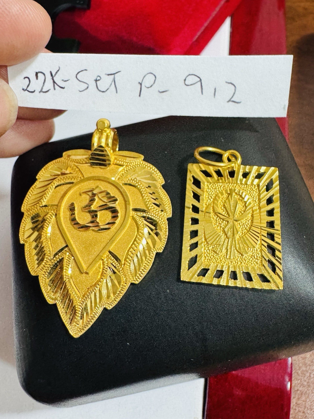 8990471