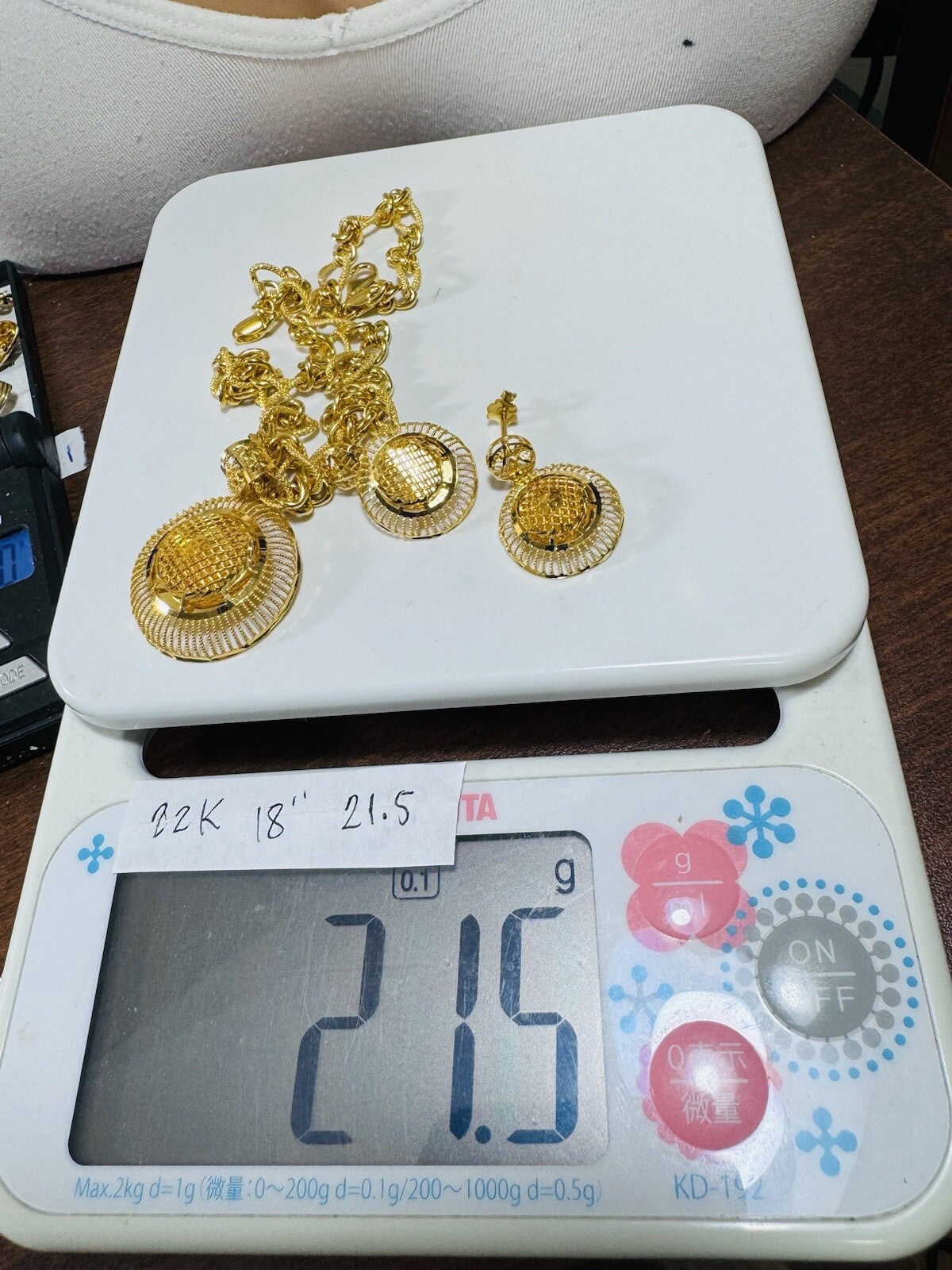 8990533