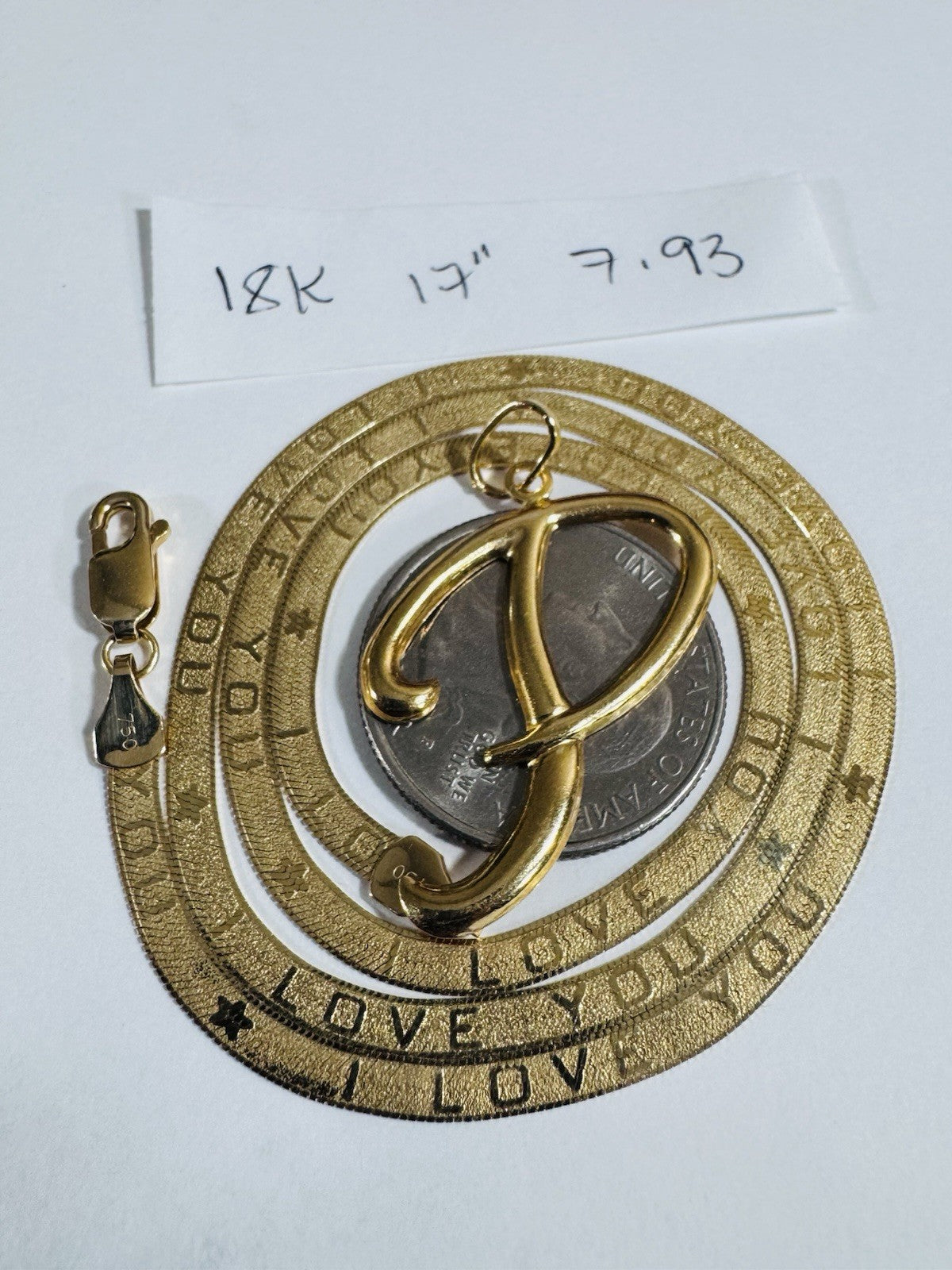 8769915