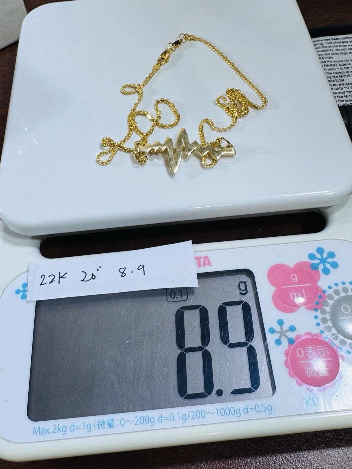 8990610