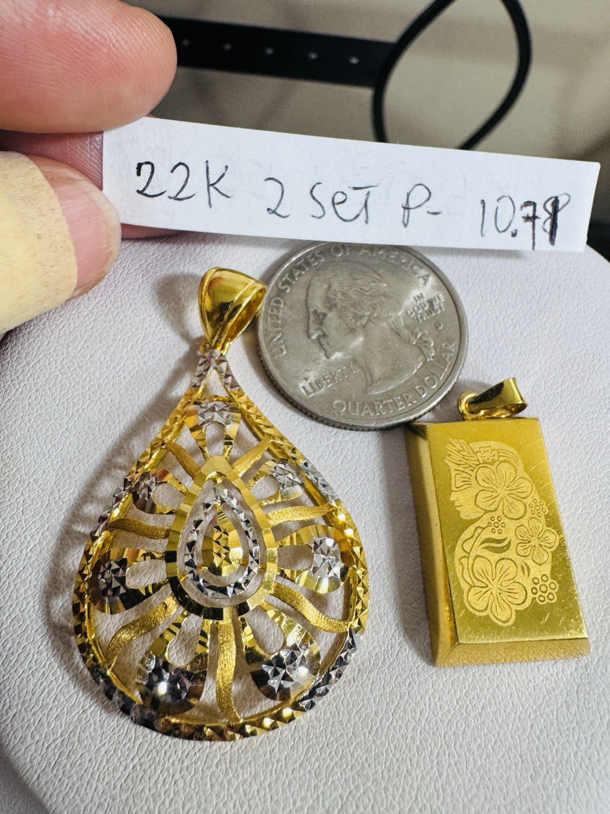 8054907