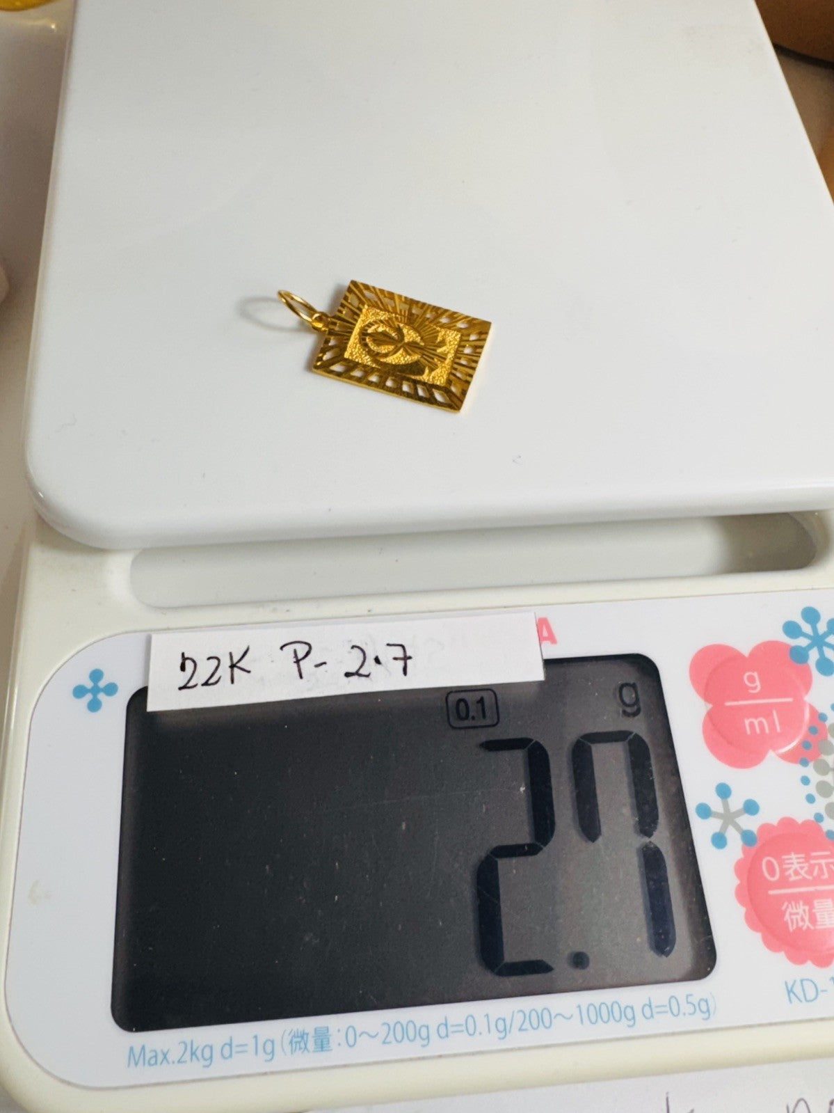 9002752