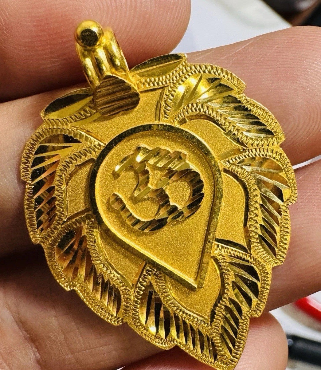 8989332