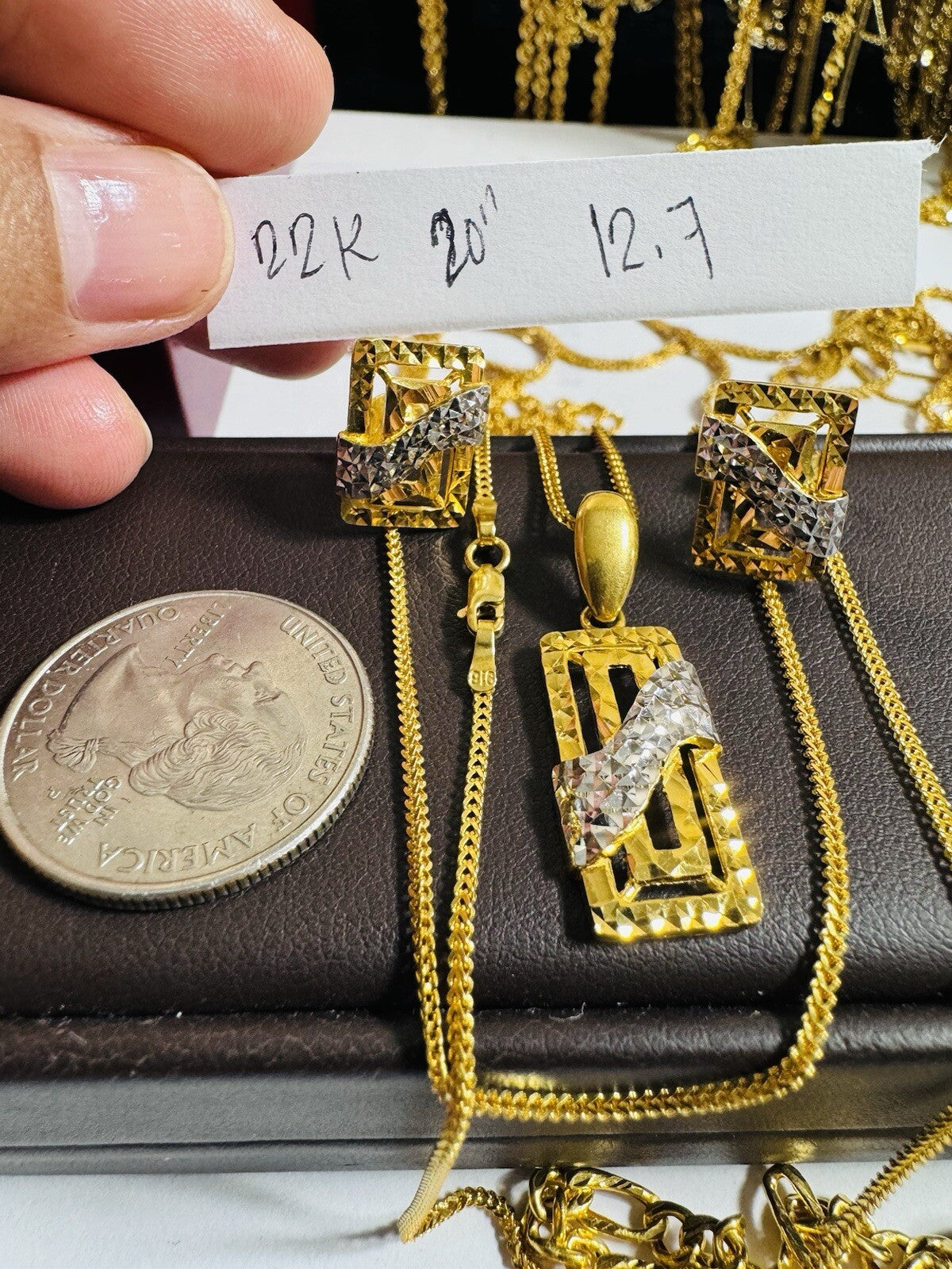 8769295