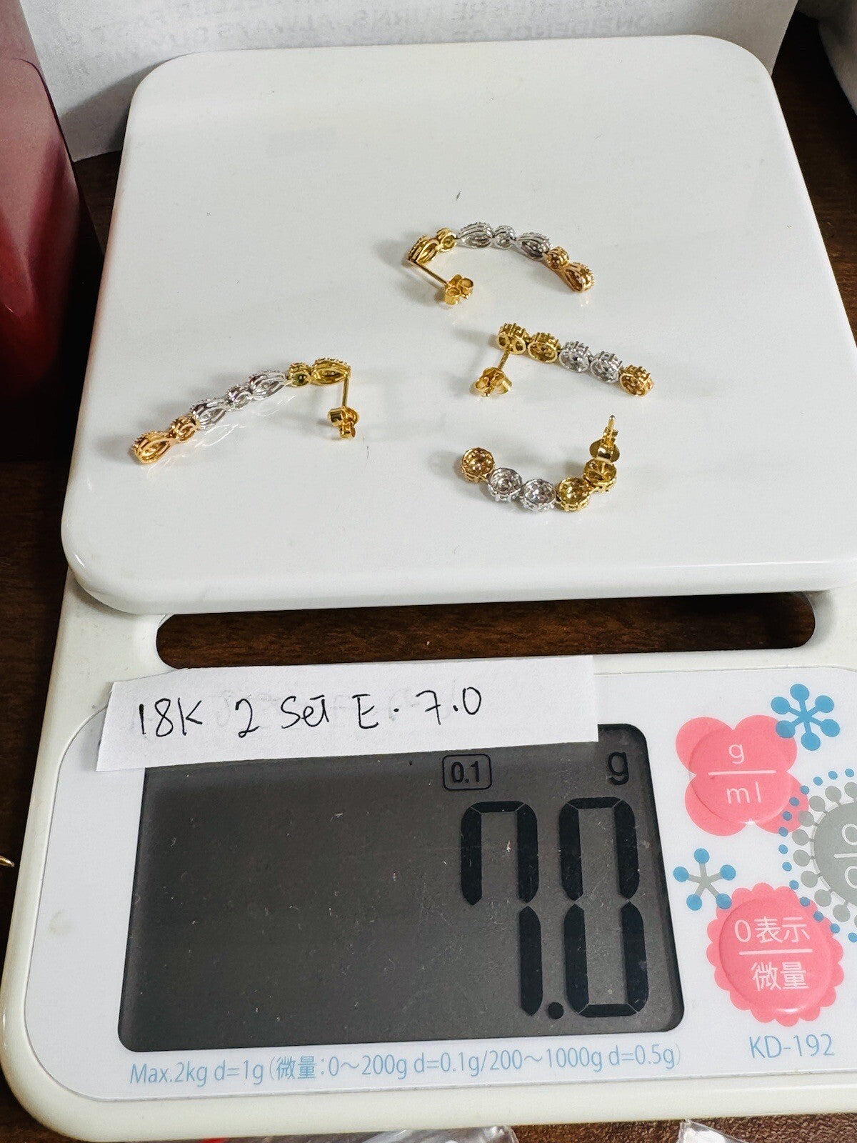 8769117