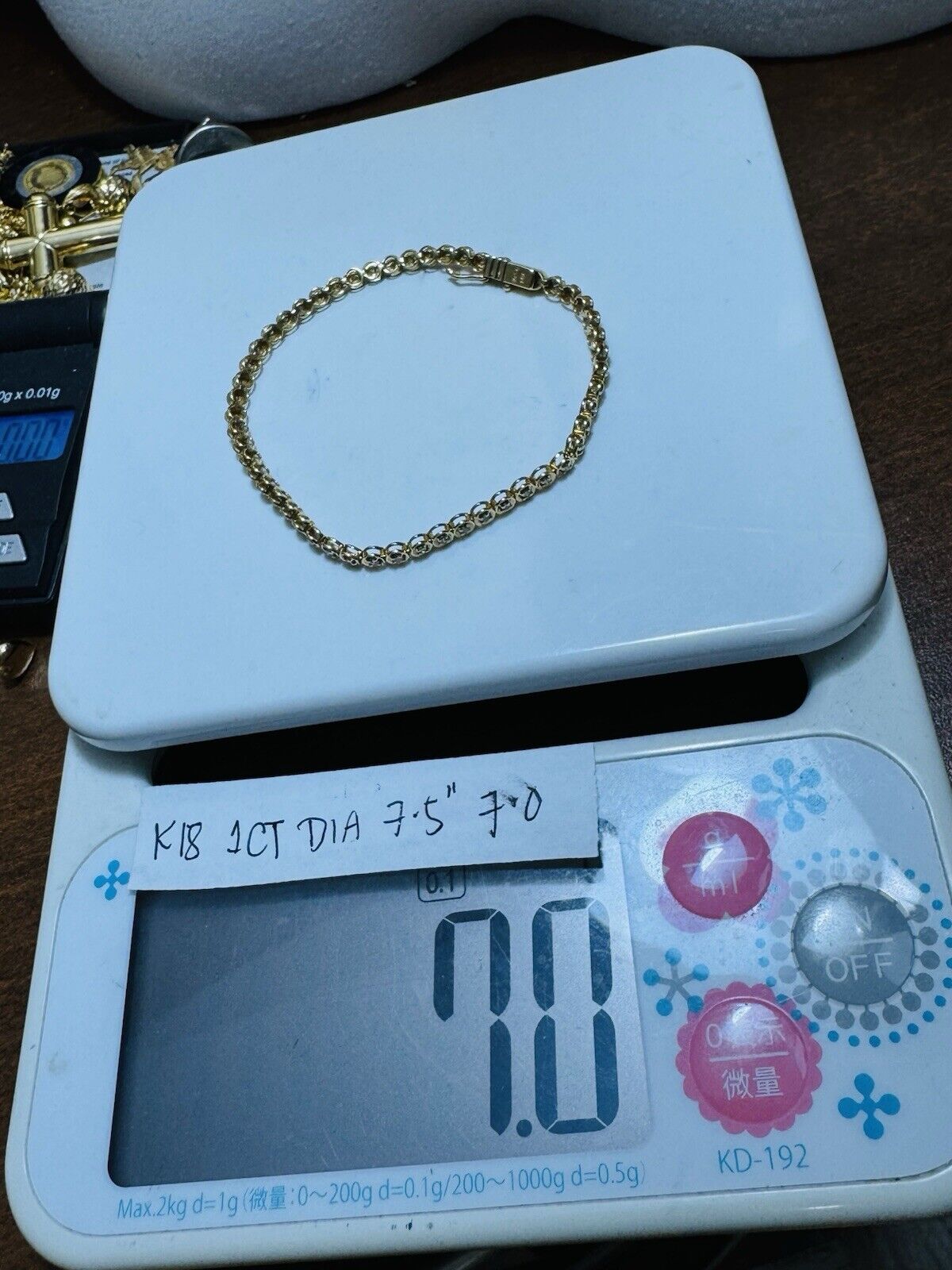 7070467