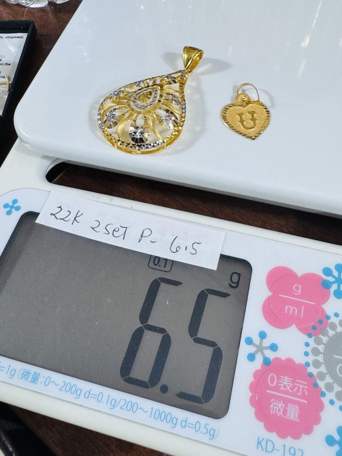 8054935