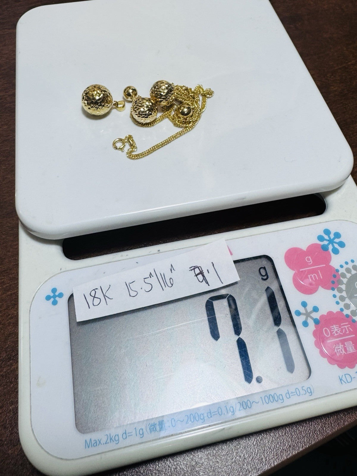 8126932