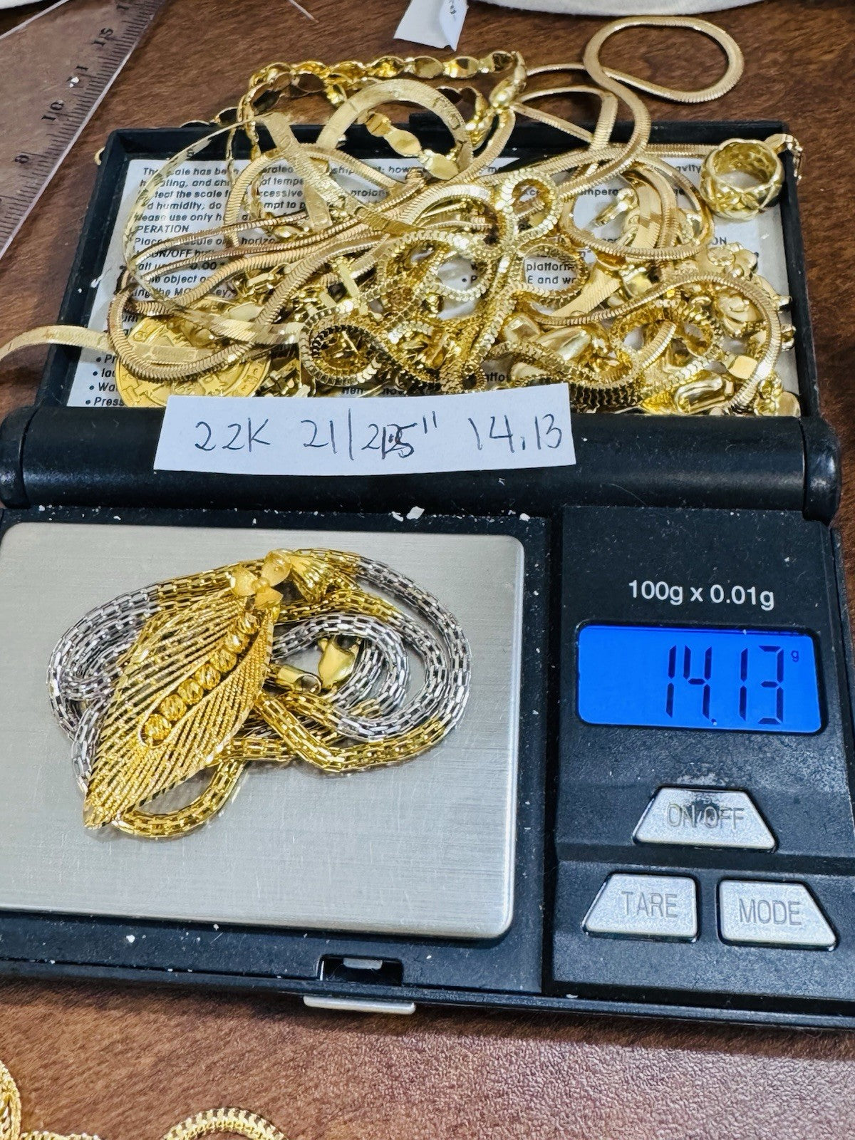 8990717