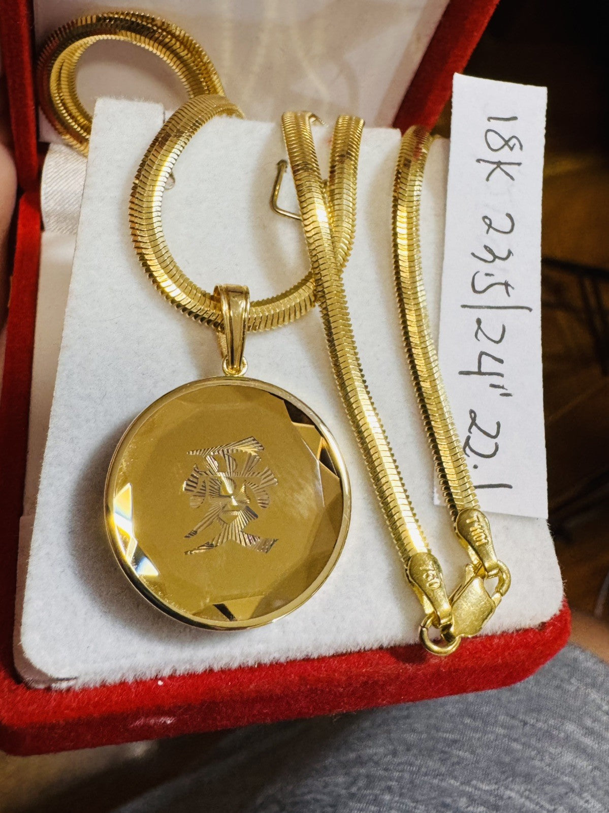 9015251