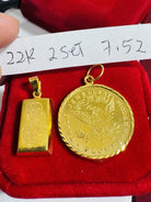 8059623
