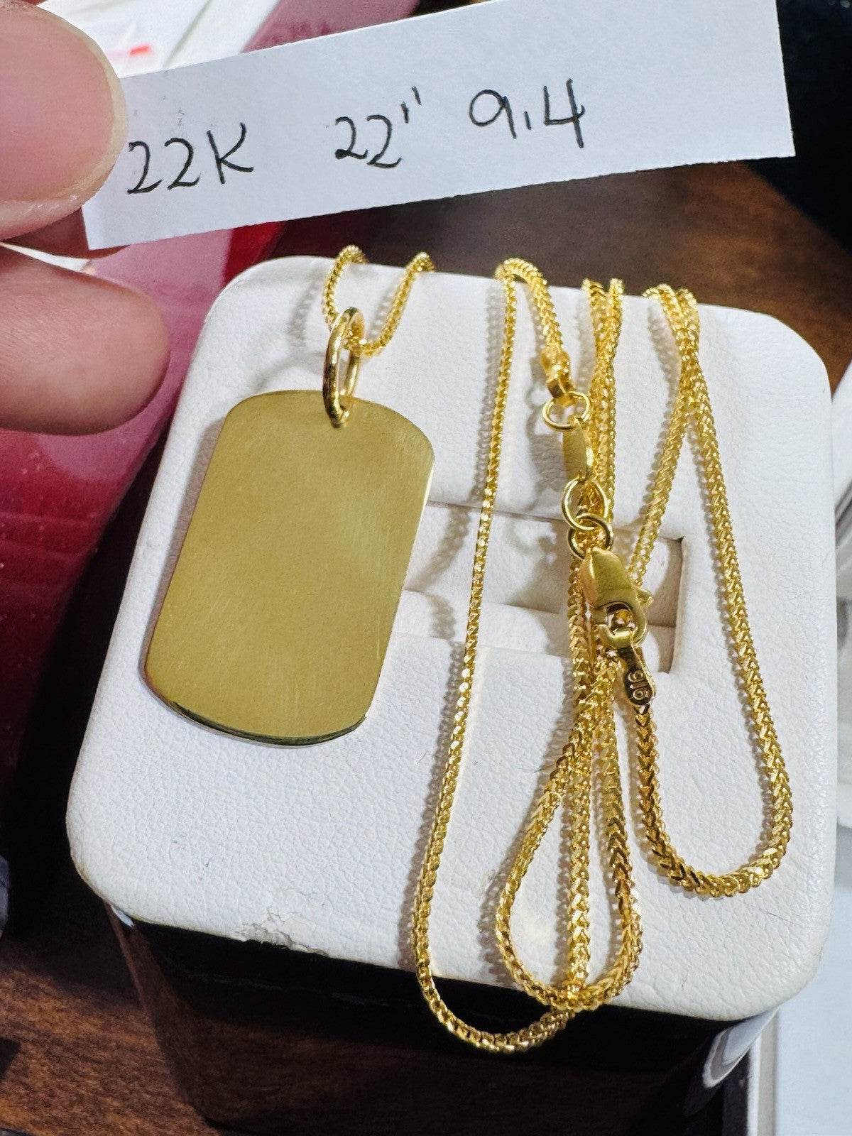 7857395