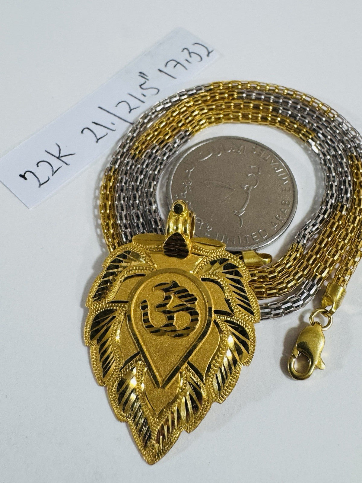 8990735