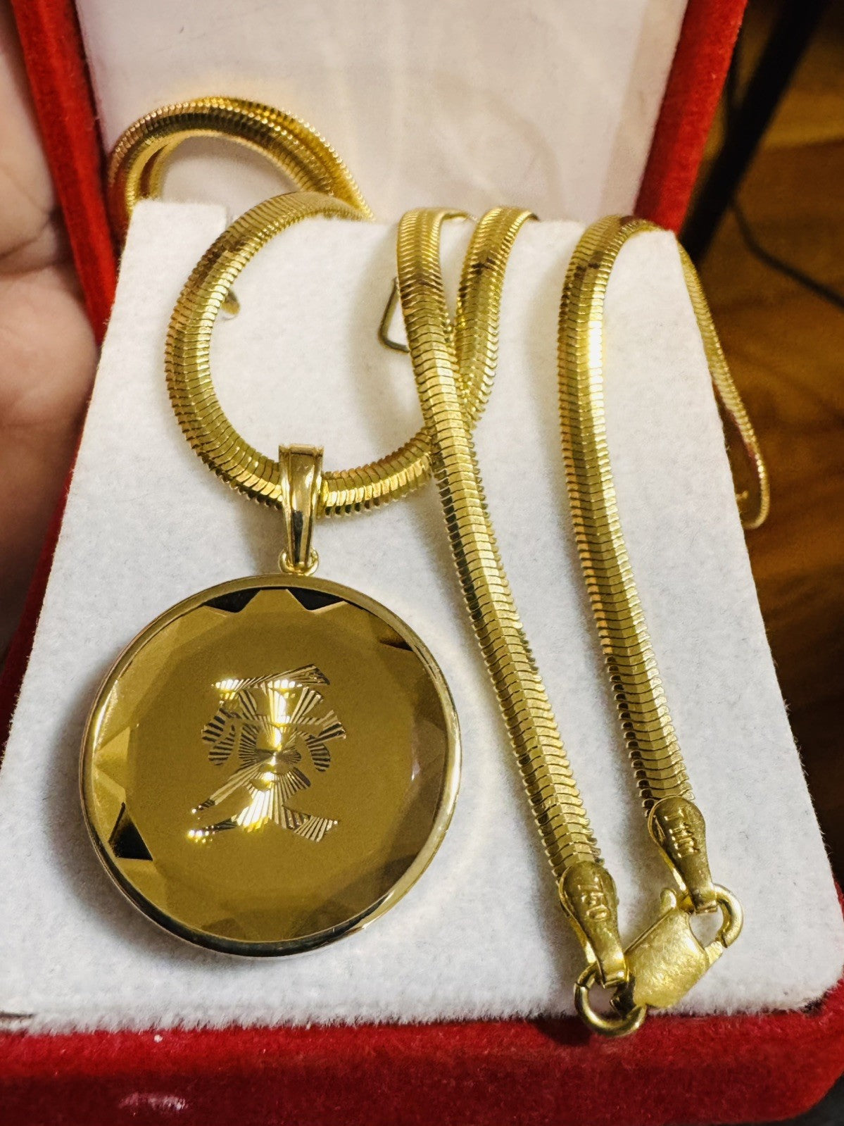 9015251