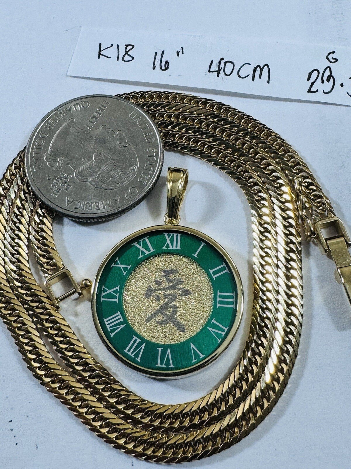 7070354