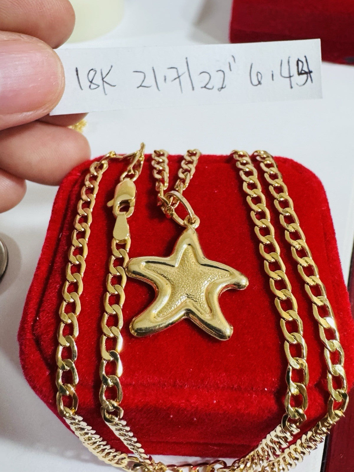 7985243