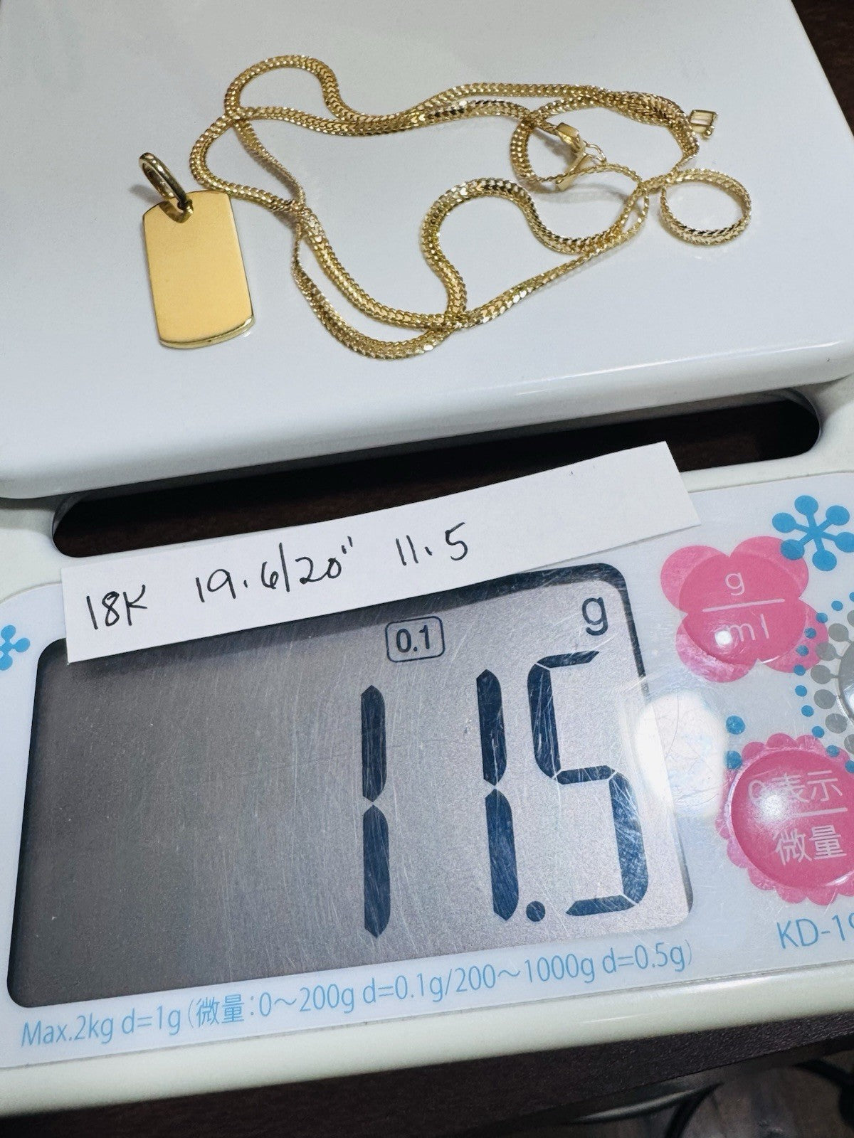 8126903