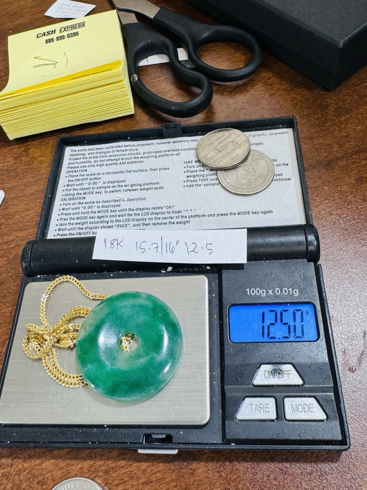 7951300