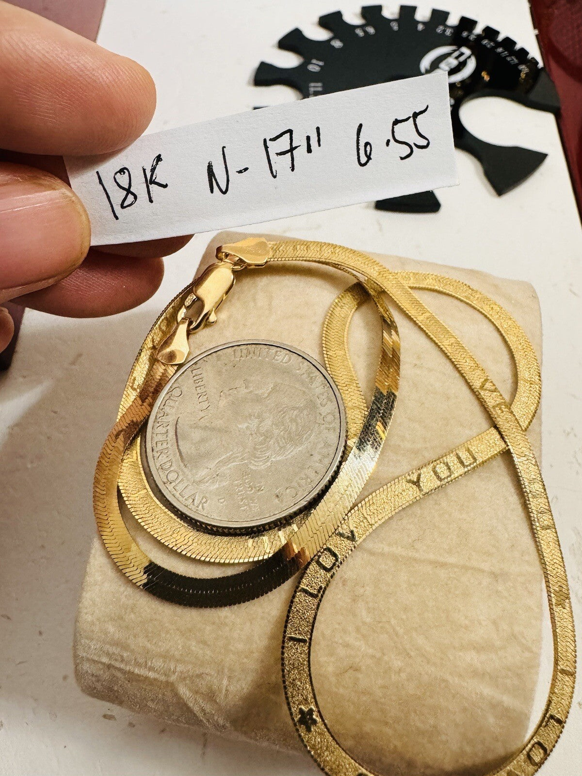 8334743