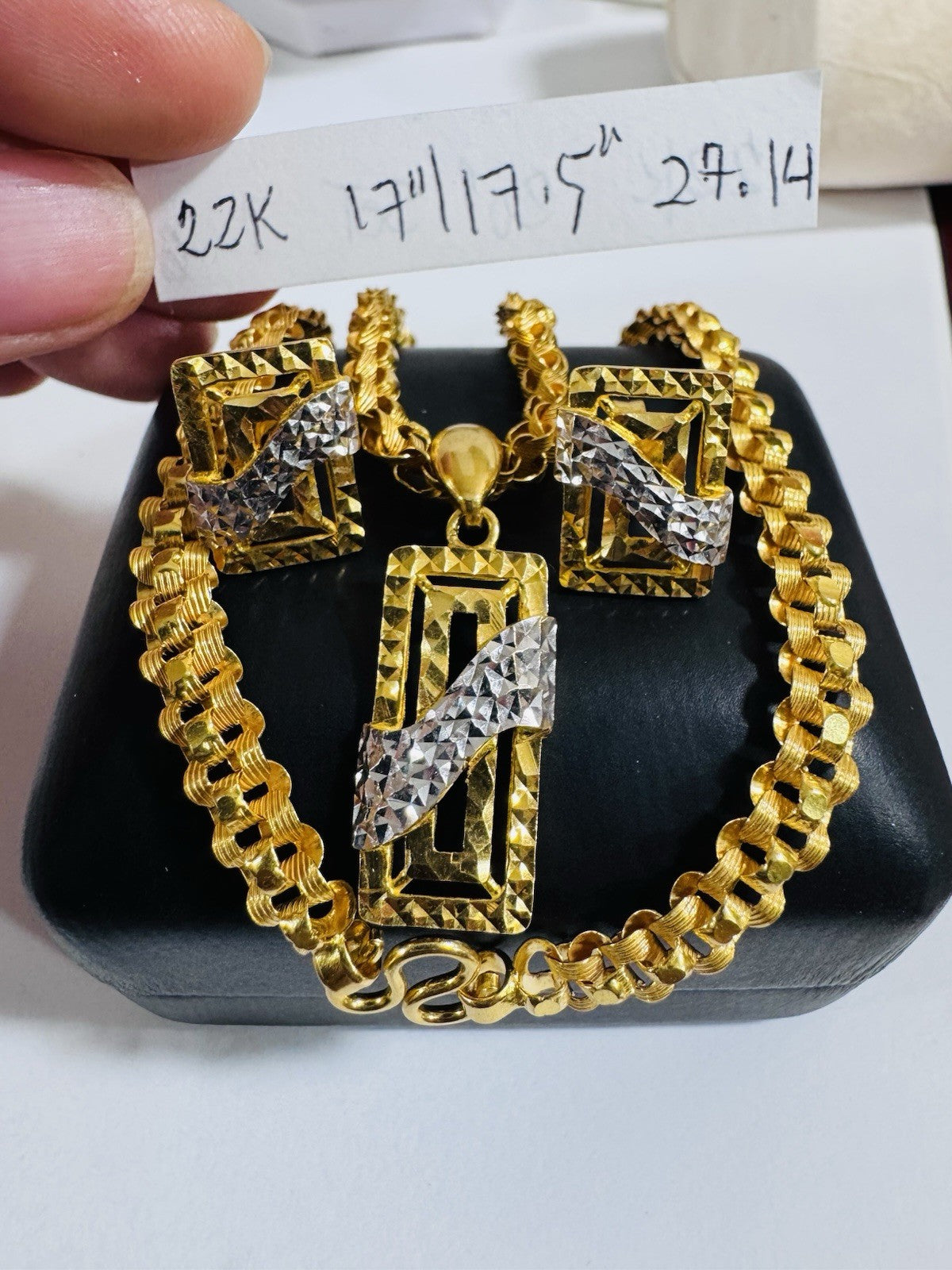 8769837