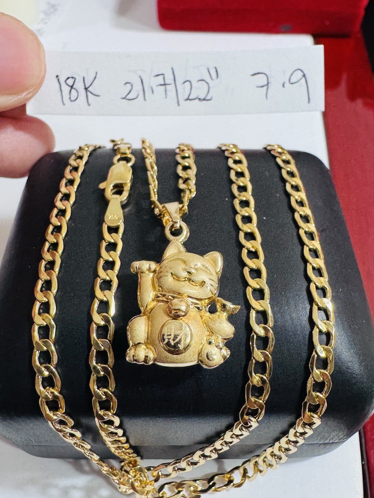 7985244