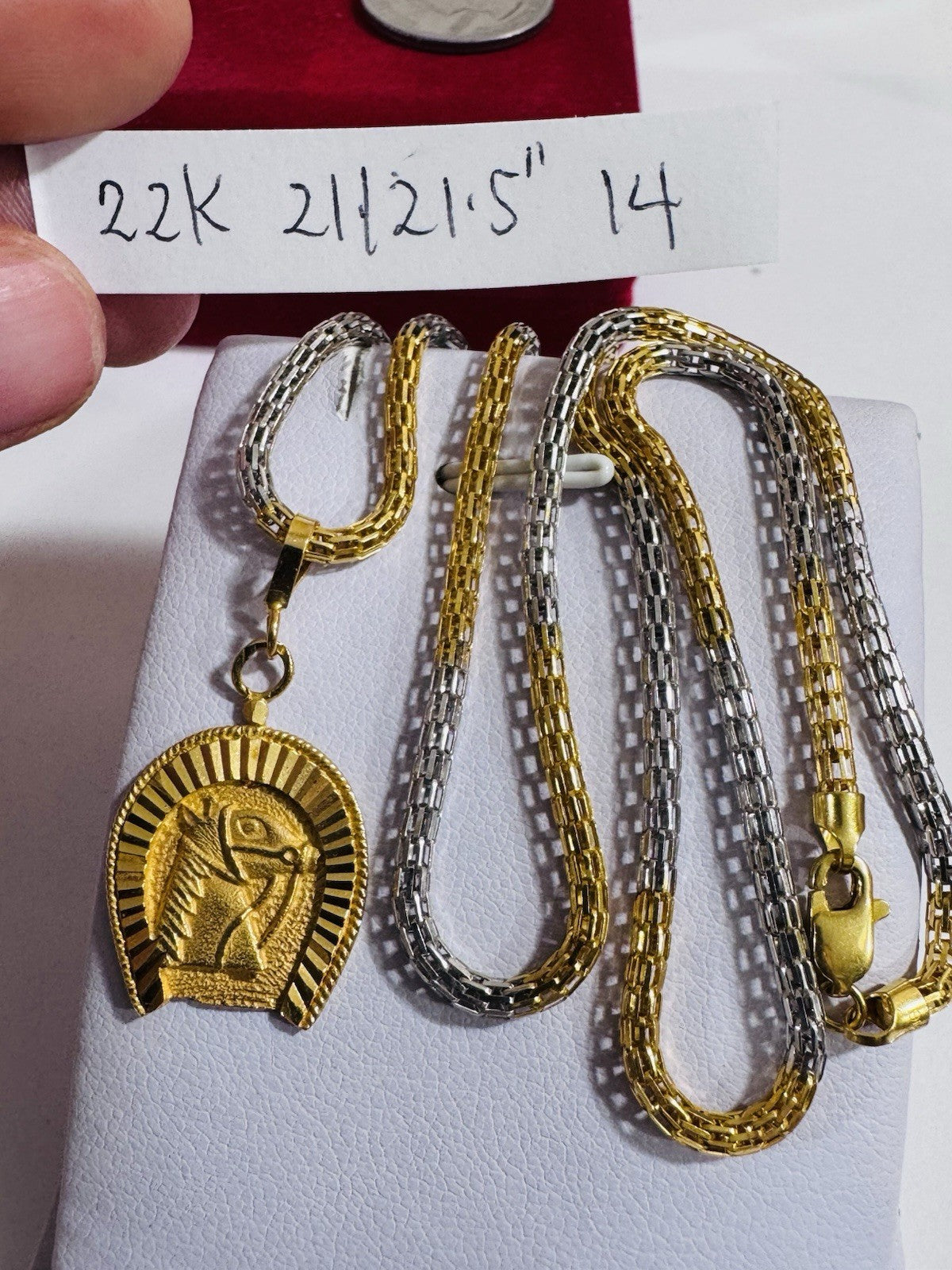 8769531