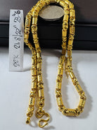 5409370