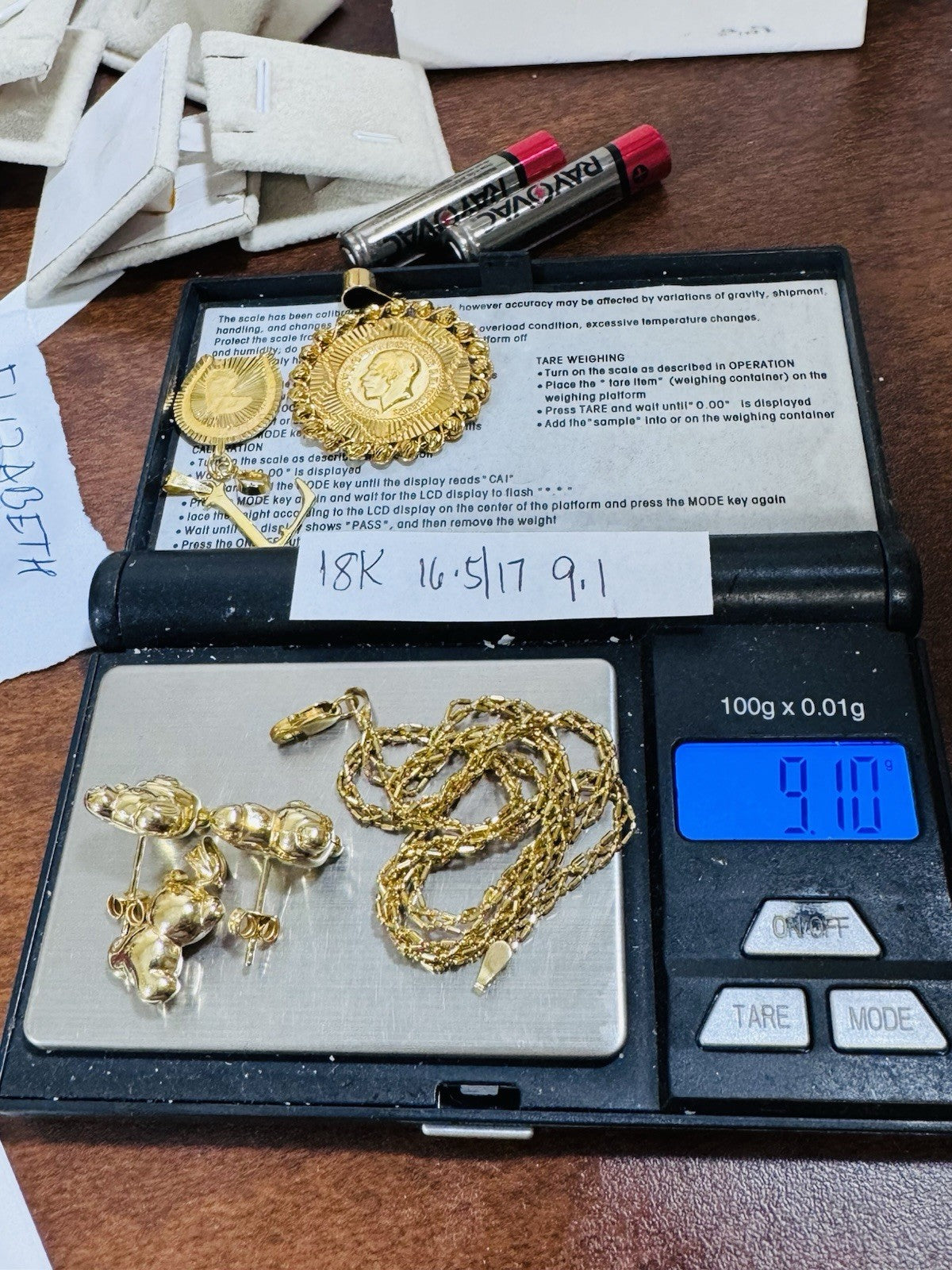 8989511