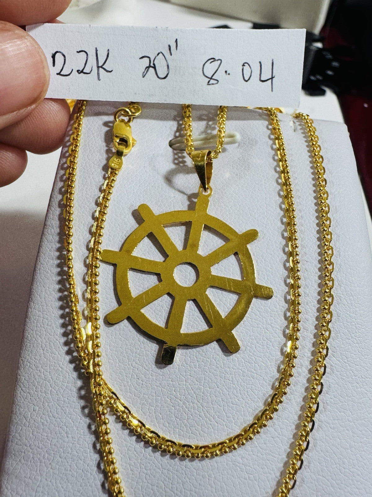 8990389