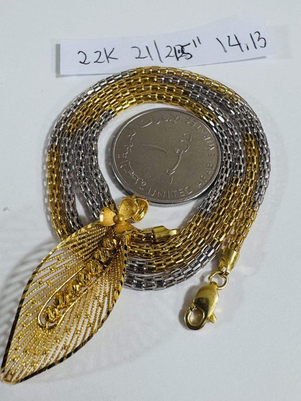8990717
