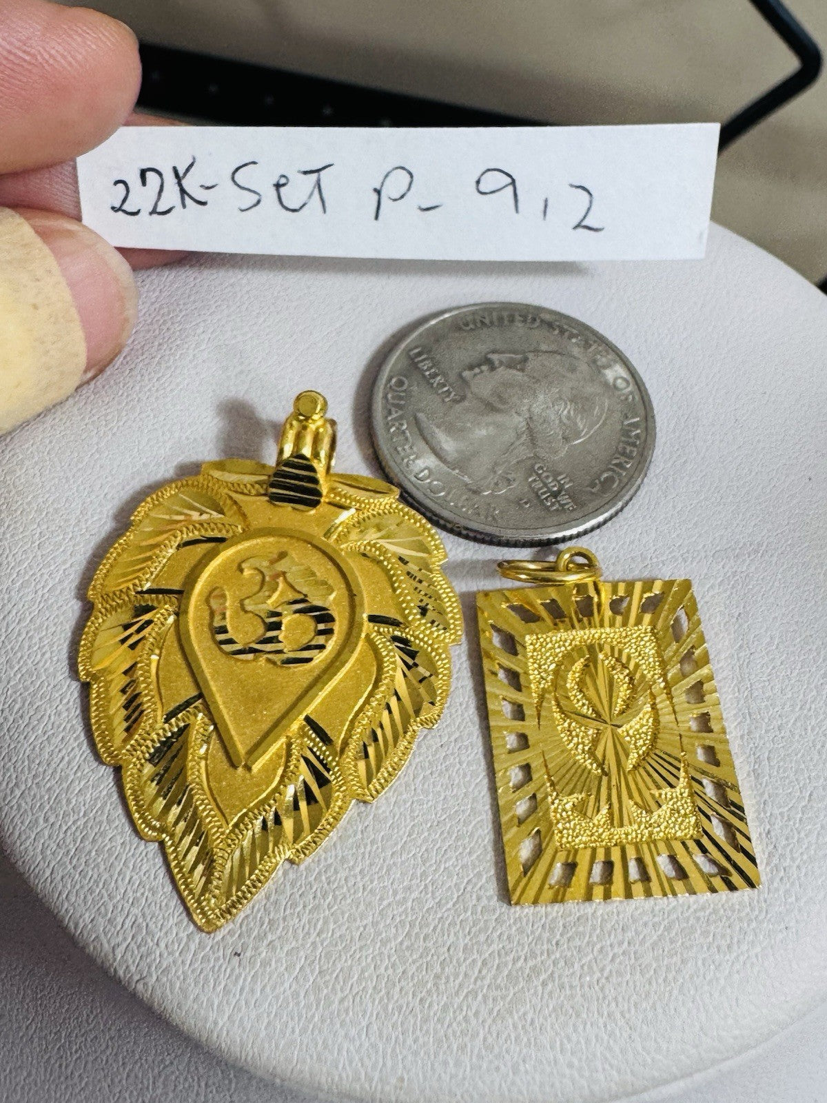 8990471