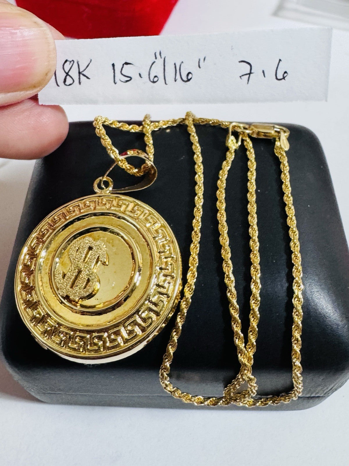 8730228