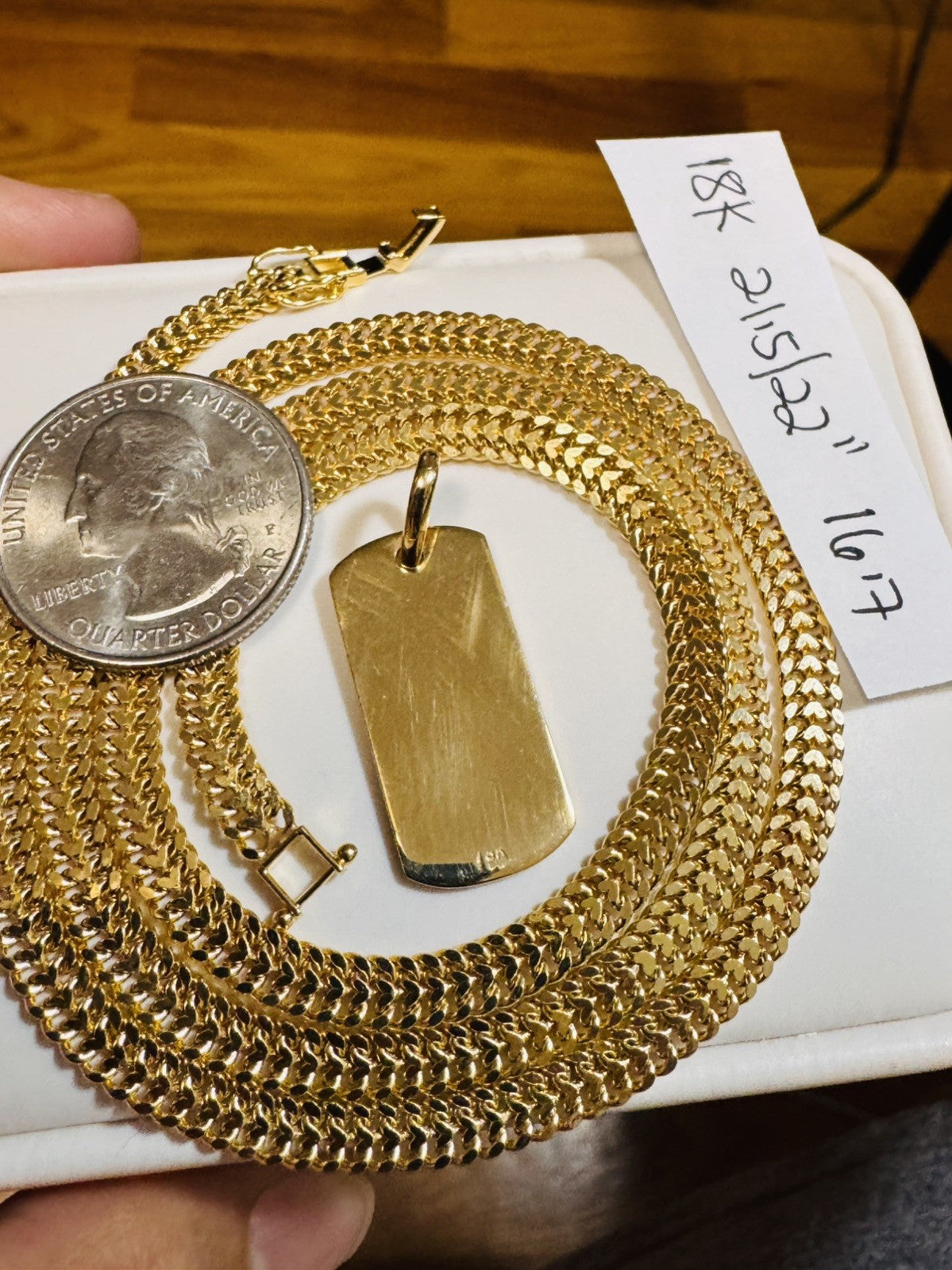 9018823
