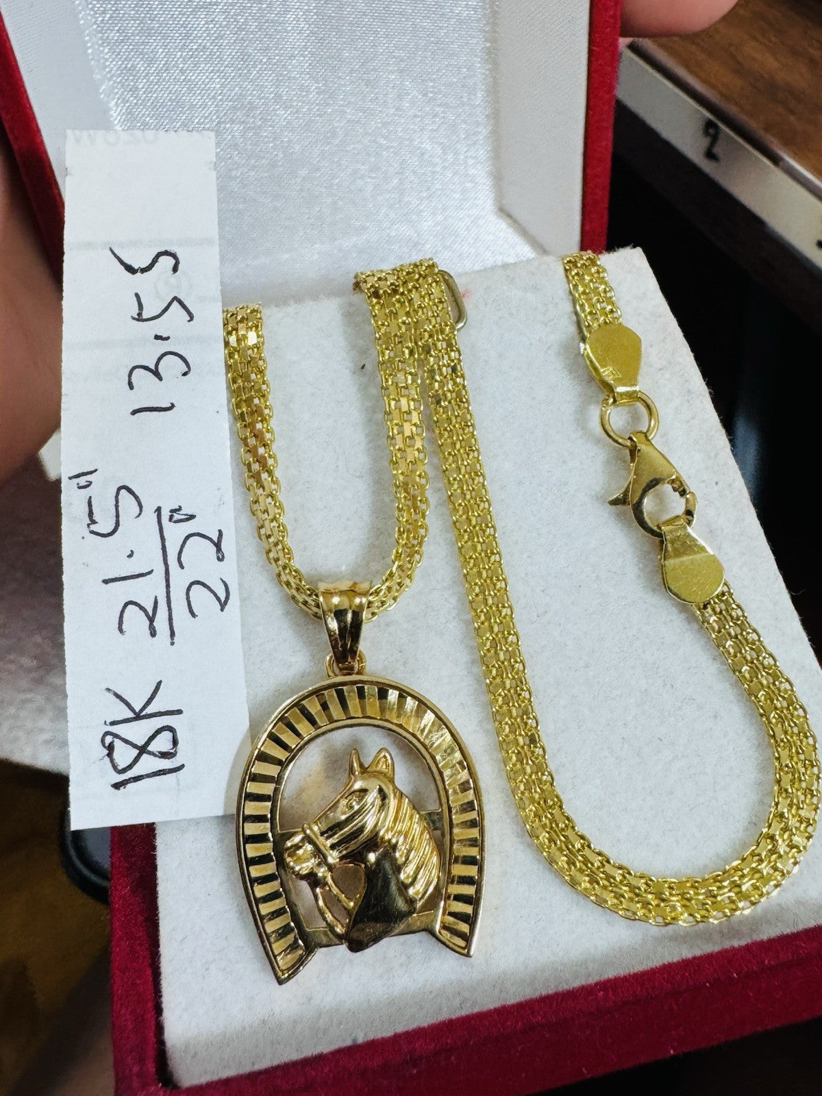 8828202
