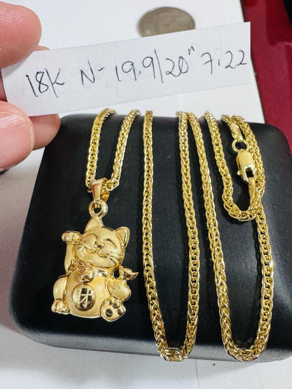 7985268