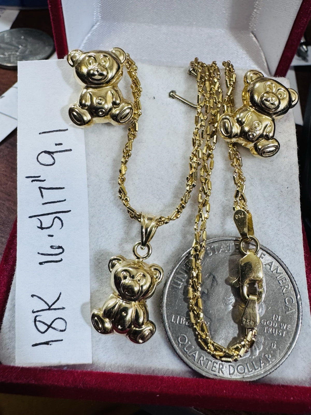 8989511