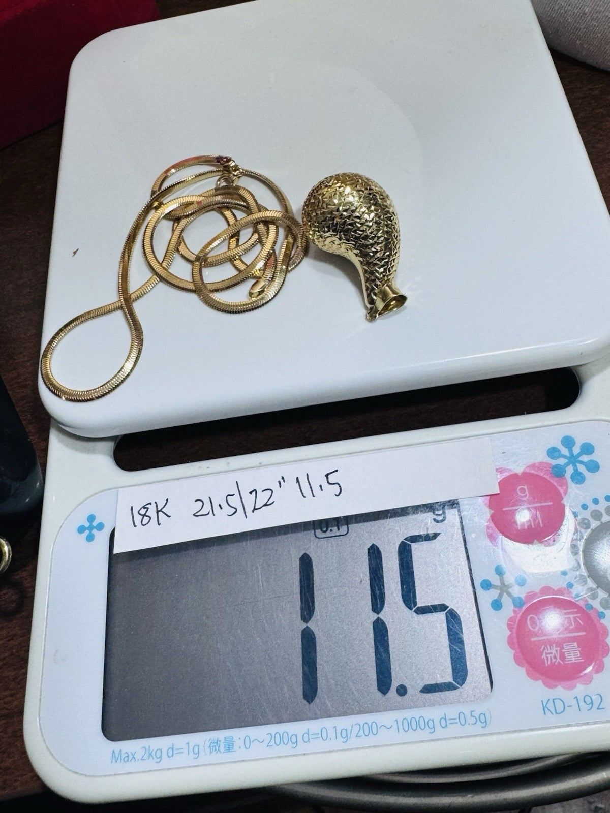 7990920