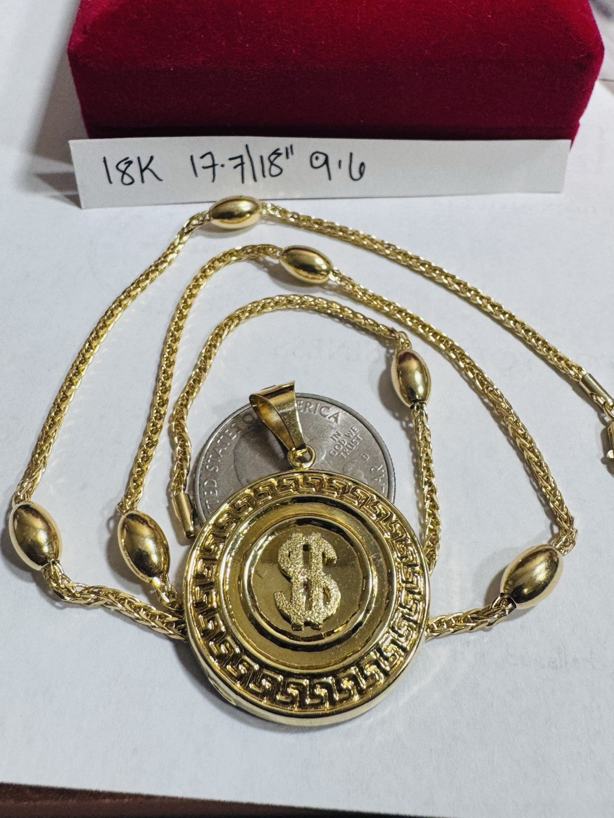 8769109