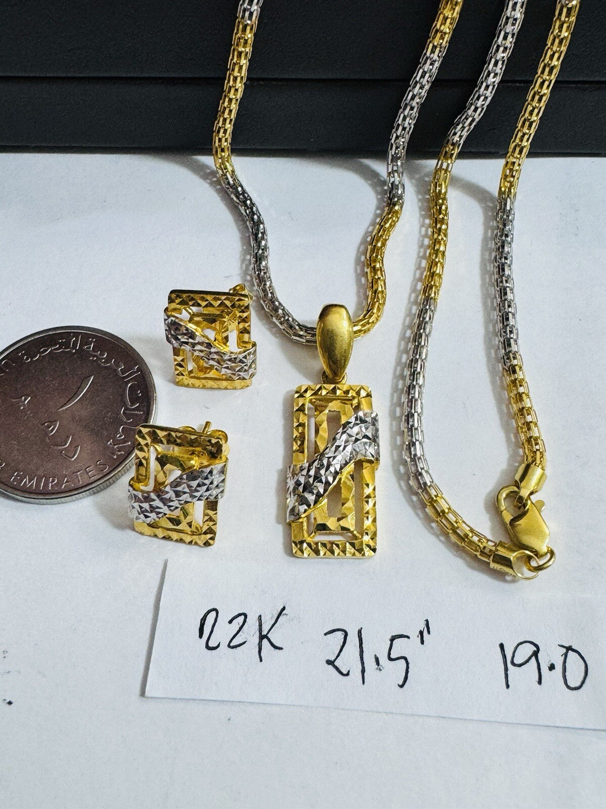 8990141