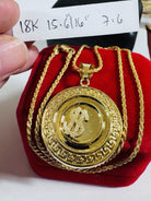 8769142