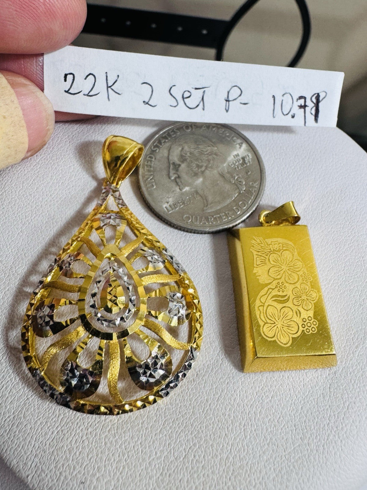 8074977