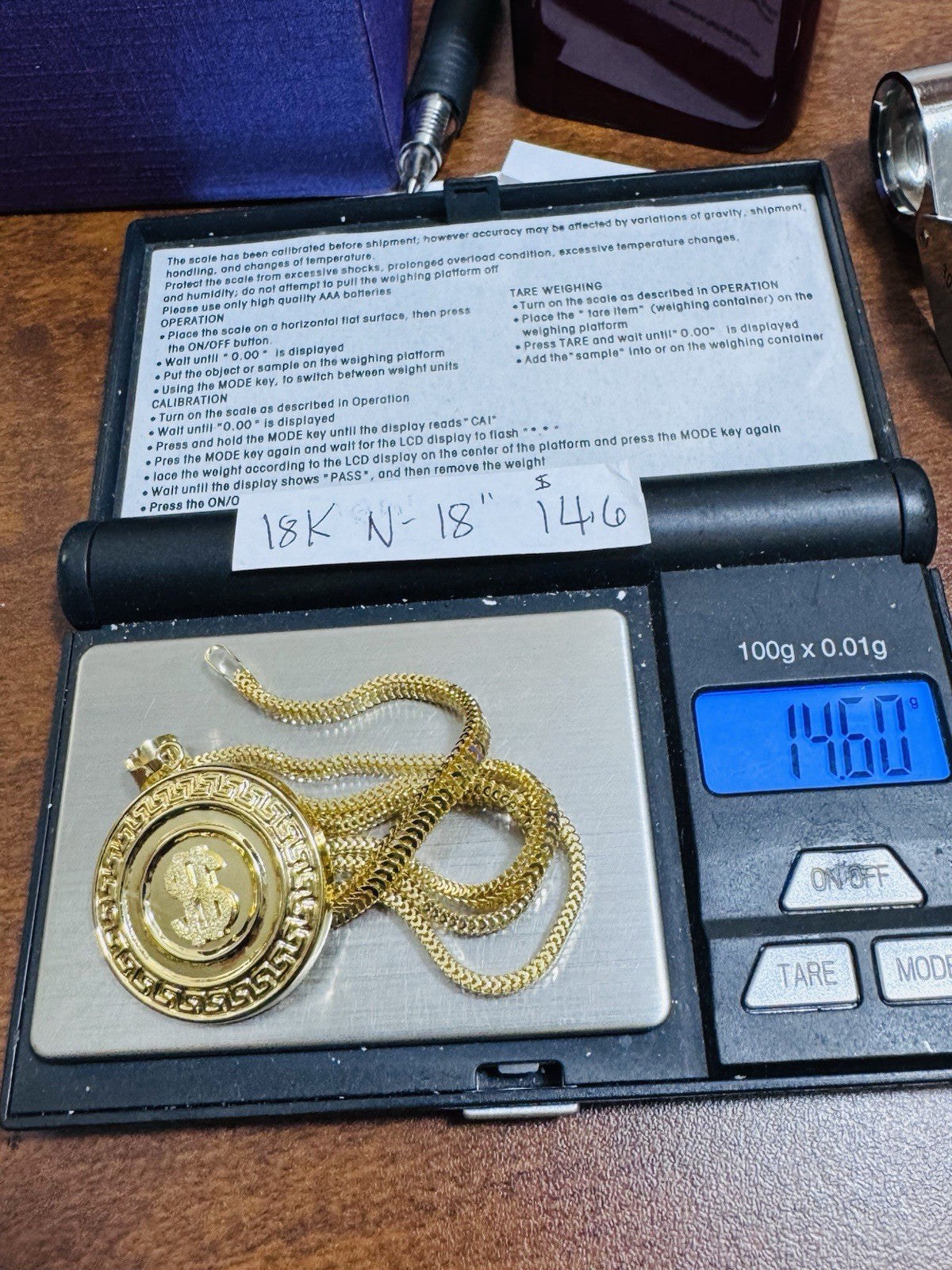 8074959