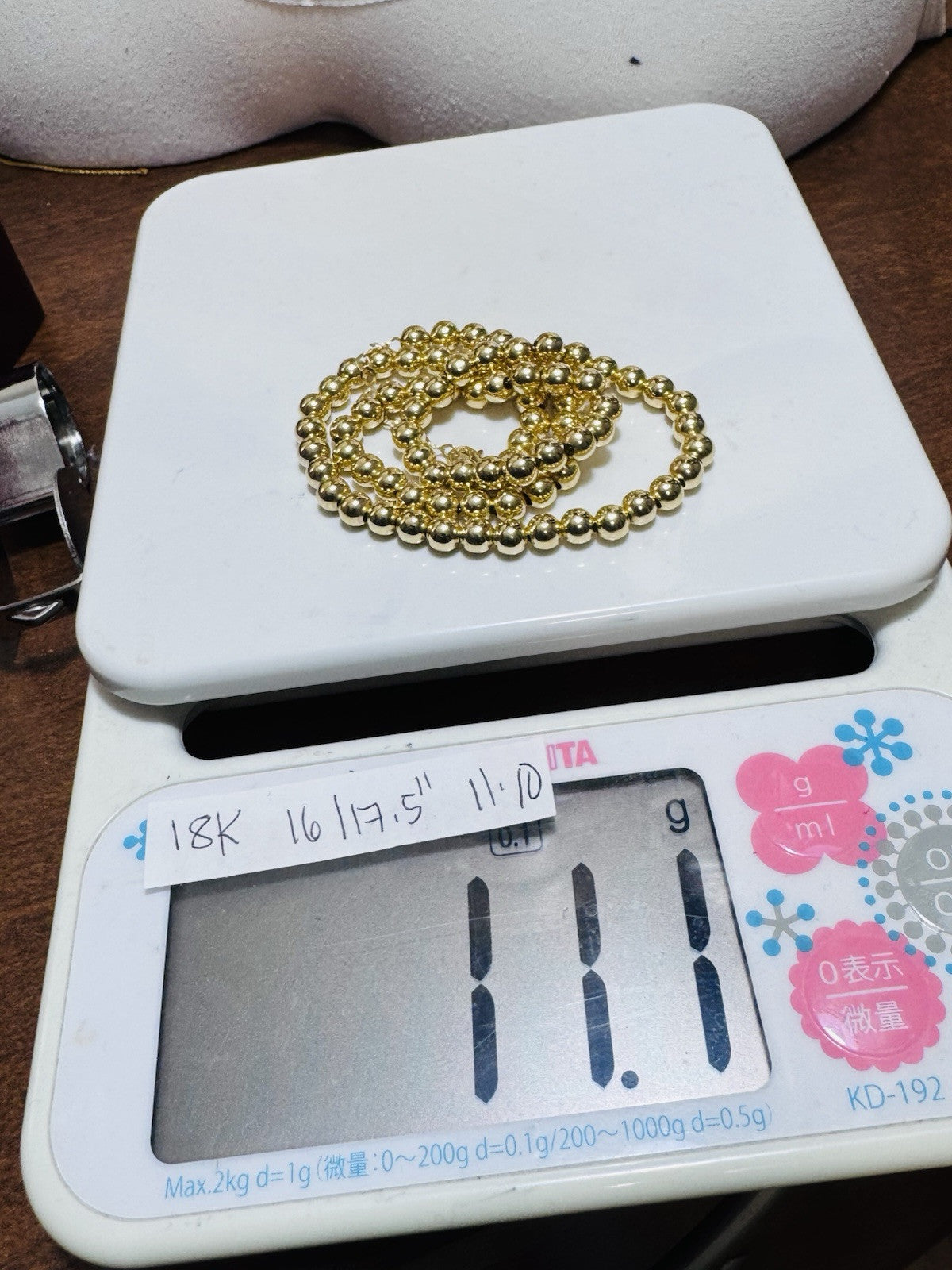 8989934